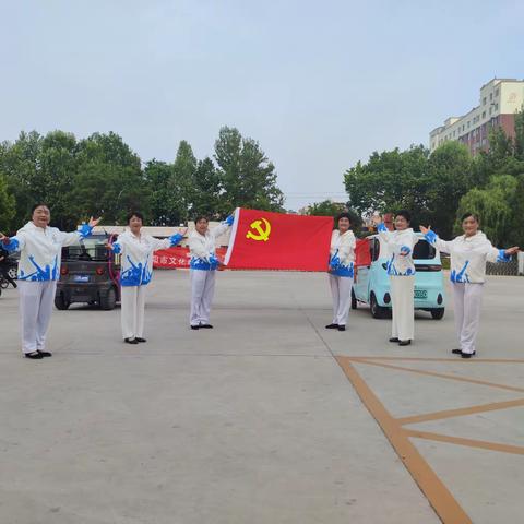 “宣传二十大 阔步新征程”福源社区联合安阳市文化馆红枫梨园艺术团开展迎“五一”文艺汇演活动