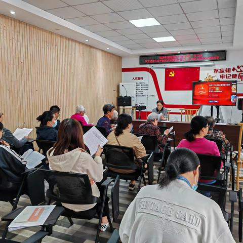 维明街道维明南大街社区第一党支部开展学习贯彻习近平新时代中国特色社会主义思想主题教育专题党课