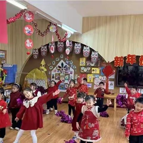 童心飞扬，喜迎新年——维明南大街社区省直第八幼儿园元旦联欢活动