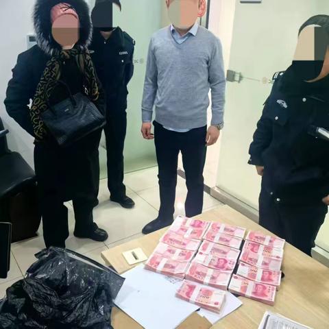 工商银行贾汪支行成功拦截涉诈资金19万元