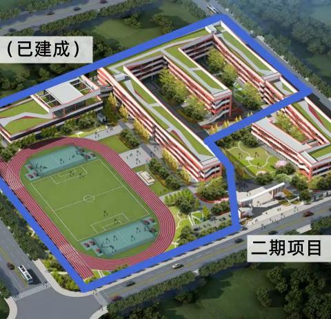 2023年郫都区中小学改（扩）建项目进度（10月12日）