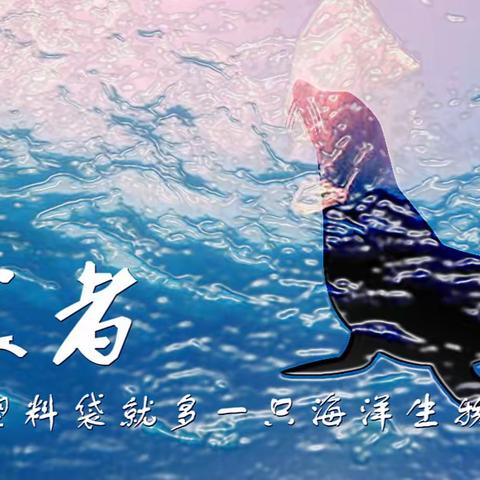 双城堡镇中学校第318期时事新闻课后总结