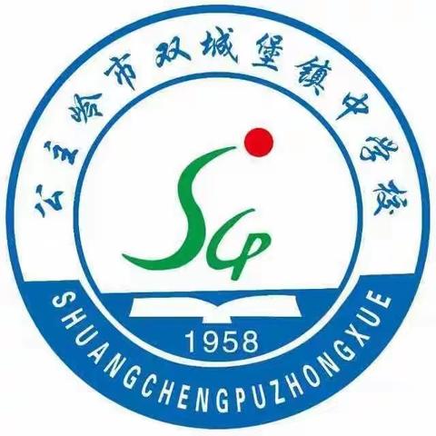 双城堡镇中学校开展“党在心中，砥砺前行” 文艺汇演活动