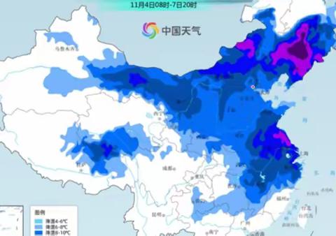 双城堡镇中学校关于“寒潮雨雪冰冻极端天气”致家长的一封信