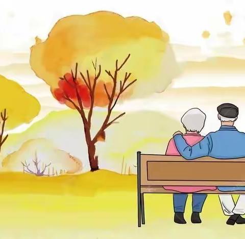 情暖金秋 爱在重阳——锦秀社区2023年重阳节系列活动