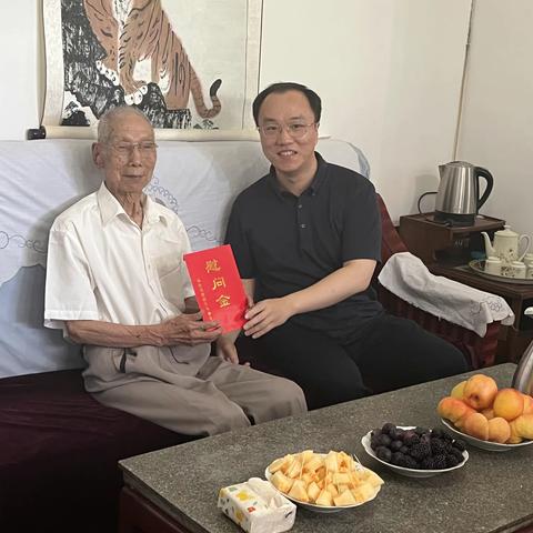 【汶源街道退役军人服务站】省退役军人事务厅退役军人服务中心领导走访抗美援朝退役军人并开展主题党日活动