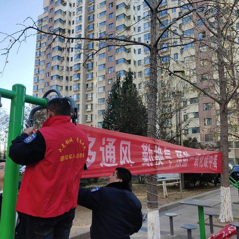 【汶源街道退役军人服务站】公益集市志愿服务活动