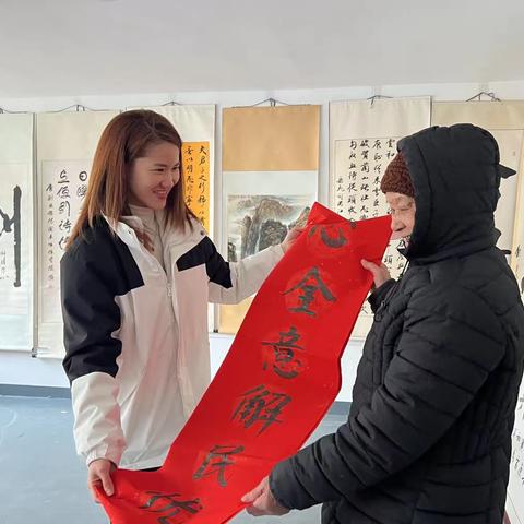 【汶源街道退役军人服务站】组织“翰墨传汶源，话说中国年”迎春送福活动