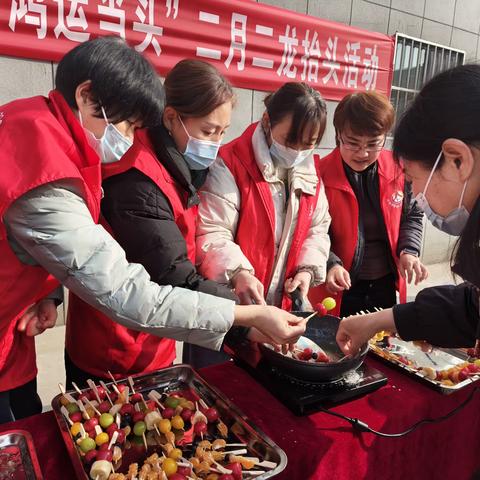 【汶源街道退役军人服务站】开展“春龙抬首，鸿运当头”二月二龙抬头志愿服务活动