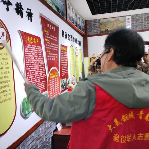 【汶源街道退役军人服务站】组织开展2024年春季新兵“接受红色教育，坚定从军信念”红色教育活动