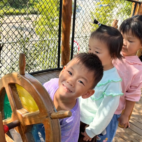 烟台市市级机关幼儿园海鱼班——再探海盗船，活力向未来