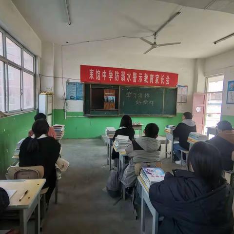 学习雷锋精神 争做雷锋少年——束馆中学雷锋日主题活动