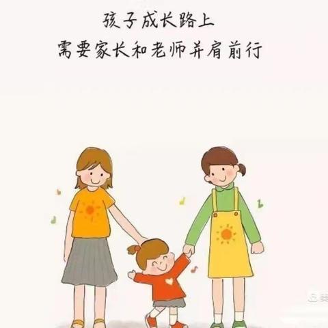 🌻情系幼儿，爱在家访🌻—— 🌹小哨博瑞幼儿园家访活动🌹第二篇