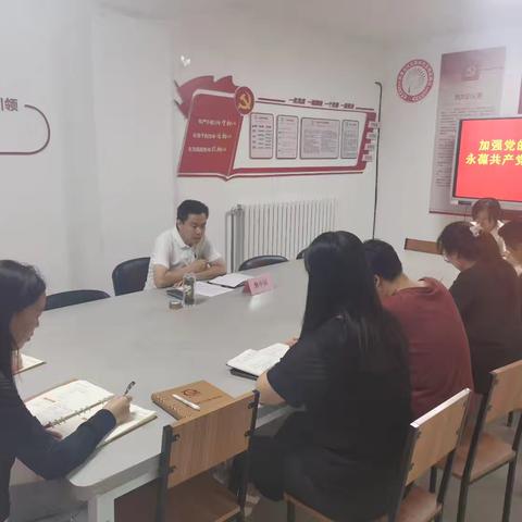 【党建提级·影山红】无影山街道前黄屯社区开展专题党课强化作风建设