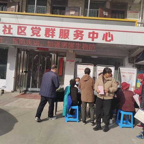 情系三八妇女节，健康义诊暖人心