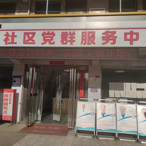 情系辖区群众 义诊温暖人心