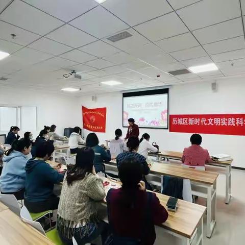 【桃之夭夭，灼灼其华】华山街道社区社会组织联合会开展手工丝带玫瑰花制作活动