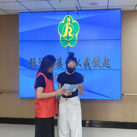 长兴社区开展第九个残疾预防日宣传活动