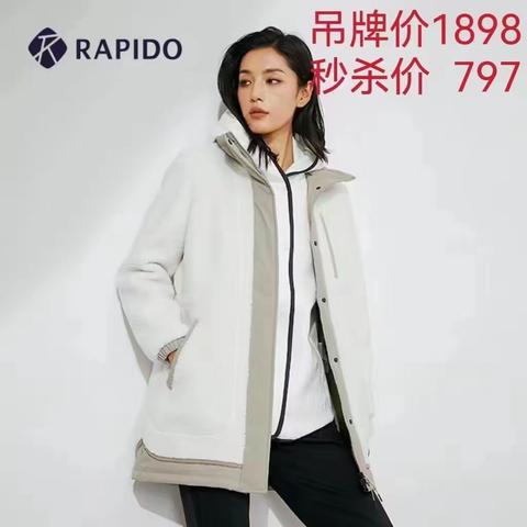 金格奥莱店｜Rapido潮尚狂欢，不止5折 ！