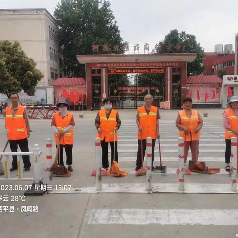 清尘环保：全县600环卫人助阵高考，让每一颗星星都闪亮