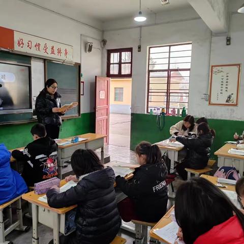 听课共交流，评课促成长——杨庄镇石灰窑小学听评课活动