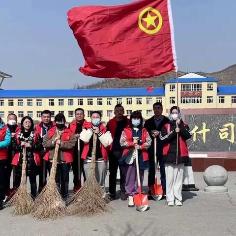 “颂雷锋，学雷锋”——什司县中学志愿服务活动