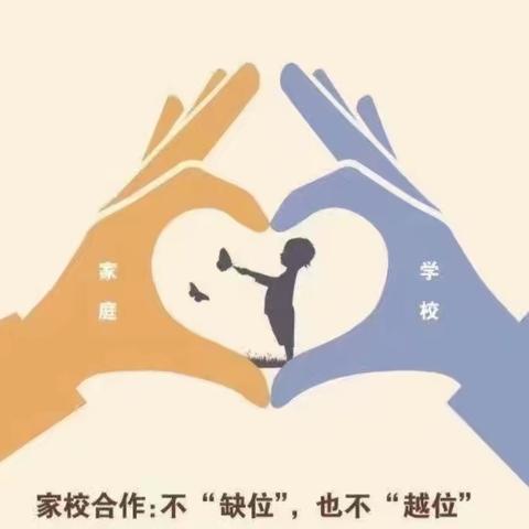 站好护学岗 撑起平安伞———正阳街小学六年八班家长护学岗