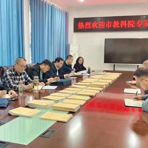 视导调研明方向，笃研不怠新征程 ——济宁市教科院莅临汶上县第三高级中学开展美术教学视导活动