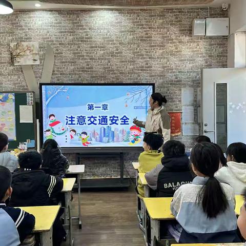 欢享平安寒假——百花小学寒假安全宝典