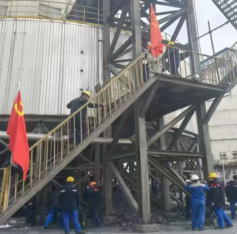 甲醇厂“警示反思”焕行动 “实干干实”见成效