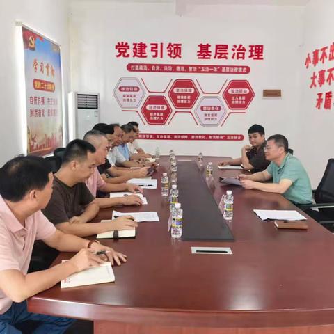 市民政局党组书记调研走访乡村振兴驻村帮扶工作