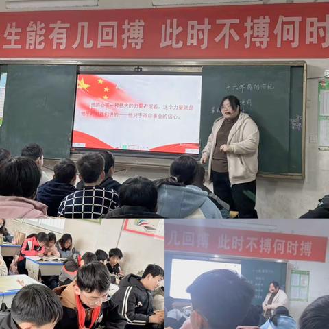 春日教研赋能量  课标指引助成长——仙台镇实验学校小学语文教科研活动月