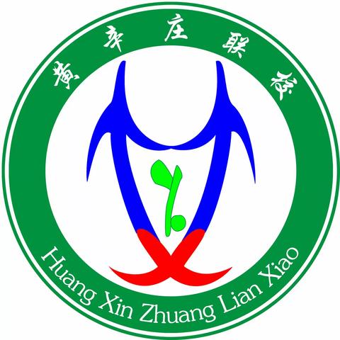 关爱学生 幸福成长|乒出快乐，搏出精彩——黄辛庄学校体育活动月暨乒乓球比赛