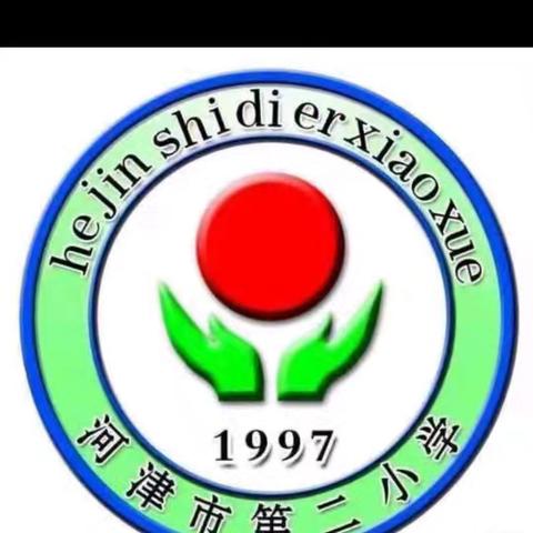 河津市第二小学 ﻿素描社团