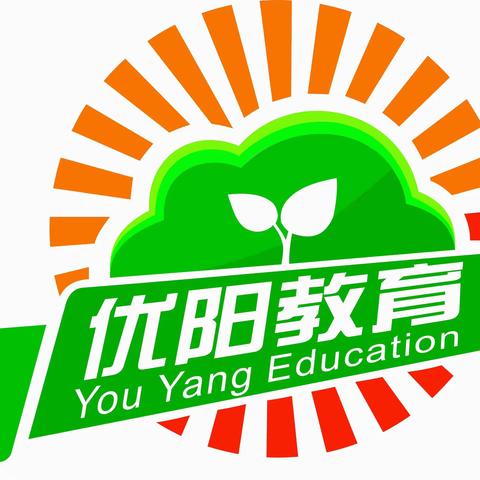 科学衔接，“幼”见美好——月月鑫幼儿园幼小衔接活动