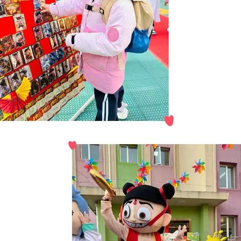 3.3-3.7本周活动集锦