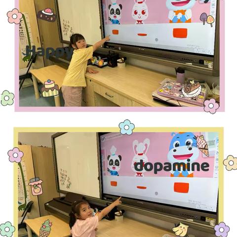 一周精彩集锦（5.12-5.16）