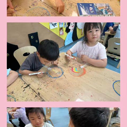 一周活动集锦（5.26-5.30）