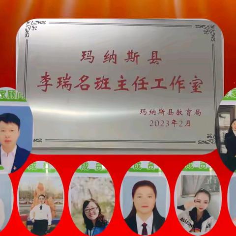 如何管理学生使用手机问题？——日常碎片