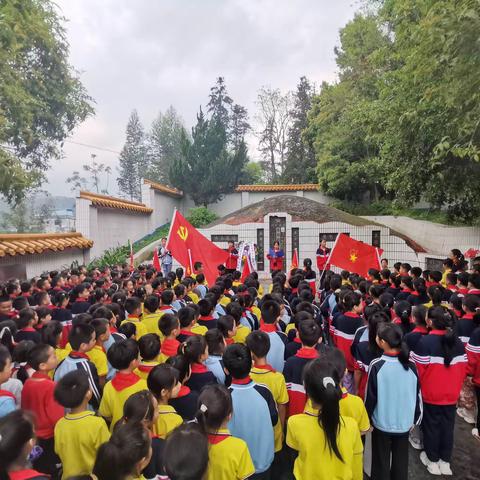 【党建引领】祭扫陈保民烈士，师生共承红色魂——八步区里松镇中心学校清明节活动