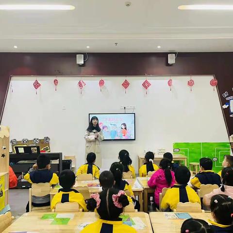 吉州区保育院附属恒丰分院三八妇女节——“春风十里 芳华如你”