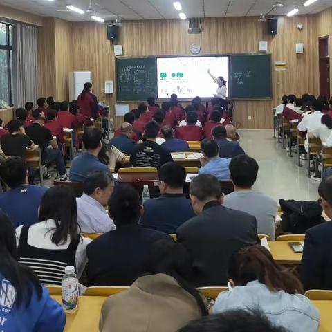 以课把脉，以研促改——记江苏省泗阳中学10月地理学科组活动