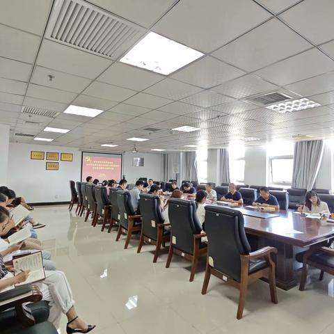 西安市环境保护科学研究院举办深入学习习近平总书记在听取陕西省委和省政府工作汇报时的重要讲话专题学习班