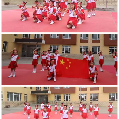 “践行二十大，携手学雷锋，童心共筑中国梦”尚志乡中心小学六一文艺汇演
