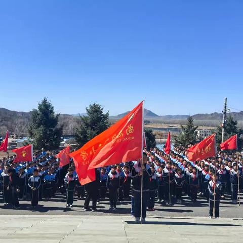 追寻·2026·清明祭英烈——尚志乡中心小学清明新队员入队仪式