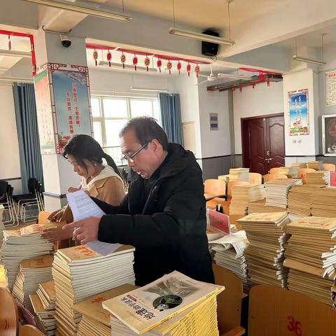 检查促成长，作业展风采——高庄四中 教学常规检查