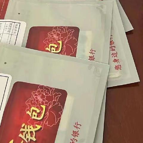 工行上海自贸新片区分行积极推广应用“零钱包”  助力提供支付便利