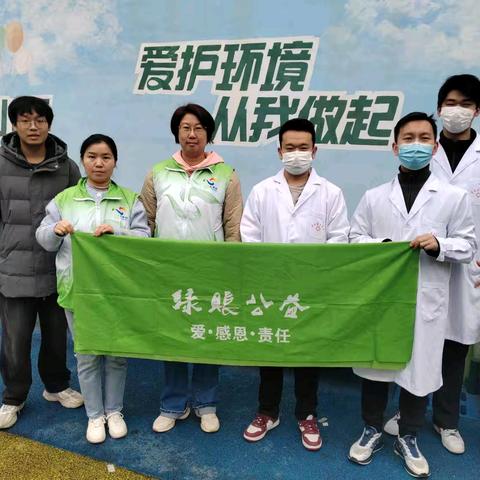 12.5便民志愿服务