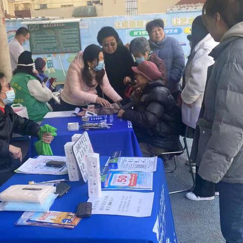 便民志愿服务温情上线