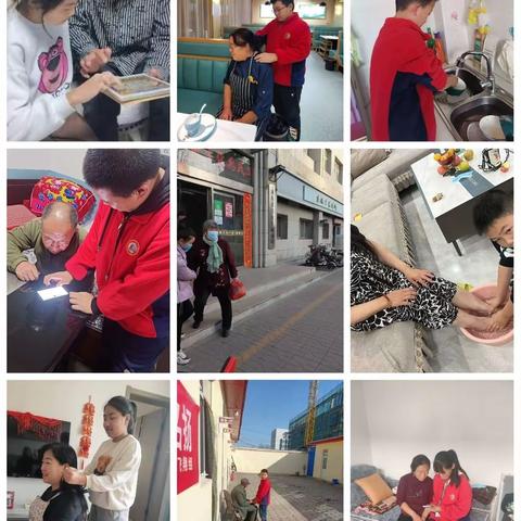 九九重阳节 浓浓敬老情 ——北关示范小学六（5）重阳节在行动